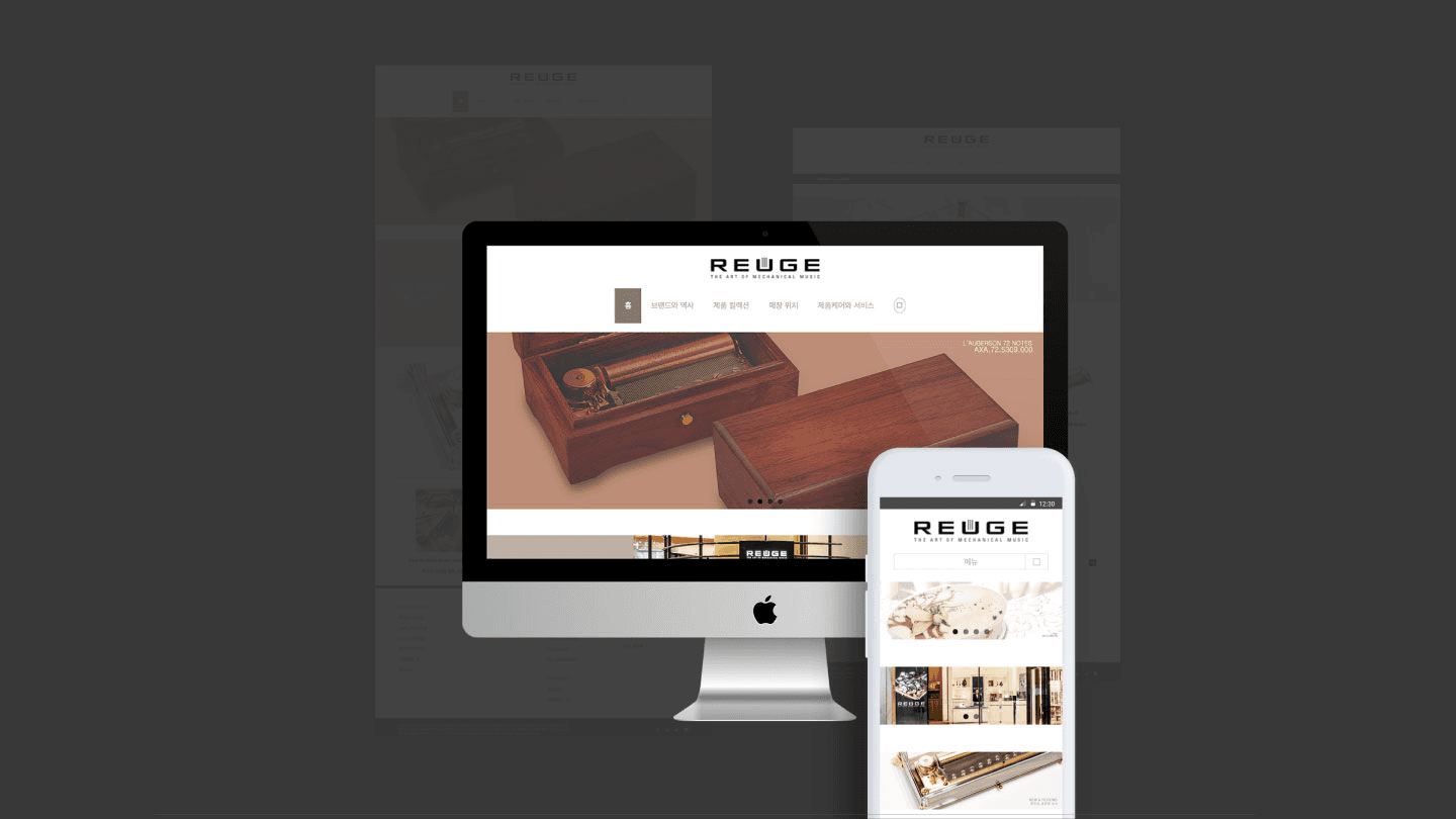 The art of mechanical music ‘루지 REUGE’